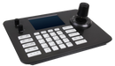 Network PTZ Keyboard Controller | BN-KBJ