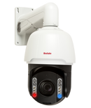 4K 37x Optical Zoom Active Deterrent Network PTZ Camera | BN1009PTZ4K/NDAA