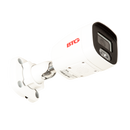 5MP 2.8-12mm Varifocal Lens Bullet Camera | BTG-N1536