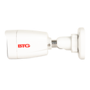 5MP 2.8-12mm Varifocal Lens Bullet Camera | BTG-N1536