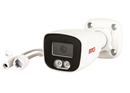 5MP 2.8mm Fixed Lens Bullet Camera with Audio | BTG-NS1535