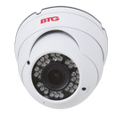 5MP 2.8-12mm Varifocal Lens Turret Camera with Audio | BTG-NS1509IRODVA