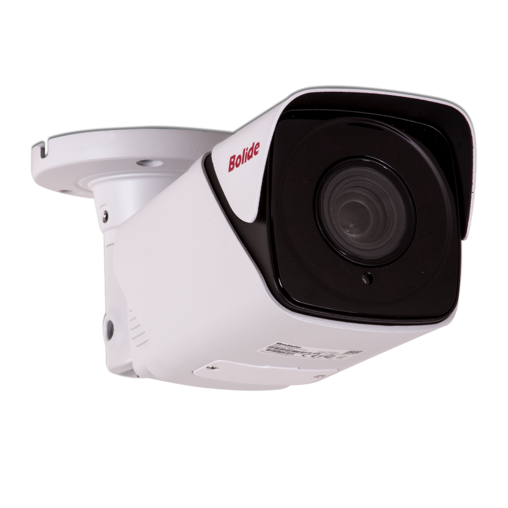 5MP H.265 LPR Long Range Motorized Varifocal Bullet Camera
