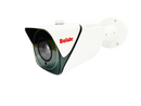 5MP H.265 LPR Long Range Motorized Varifocal Bullet Camera | BN8037AI/NDAA