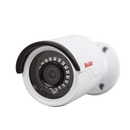 5MP Fixed Lens IR Bullet Camera | BN8035AI/NDAA