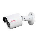 5MP Fixed Lens IR Bullet Camera | BN8035/NDAA