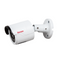 5MP Fixed Lens IR Bullet Camera | BN8035/NDAA