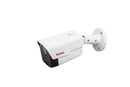 4K Motorized Varifocal Outdoor Bullet Camera with AI | BN9036AI/NDAA