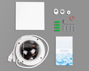5MP IP Mini PTZ Camera with 10x10 Optical / Digital Zoom Lens | BN1009PTZM2/NDAA