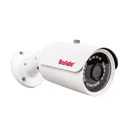 HD 4 in 1 5MP IR Bullet Camera | BC1535