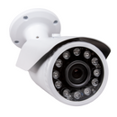 Coaxial HD bullet camera - Ultra Long Range Zoom | BC1536M/22AHQ