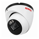 5MP 2.8mm Fixed Lens Turret Camera with Audio | BTG-NS1509IROD28W
