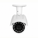 Coaxial HD bullet camera - Ultra Long Range Zoom | BC1536M/22AHQ