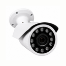 Coaxial HD bullet camera - Ultra Long Range Zoom | BC1536M/22AHQ