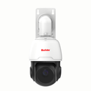5MP Full Size PTZ | BN1009PTZ-5MP/NDAA