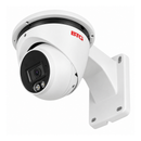 5MP 2.8mm Fixed Lens Turret Camera with Audio | BTG-NS1509IROD28W