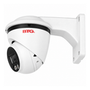 5MP 2.8mm Fixed Lens Turret Camera with Audio | BTG-NS1509IROD28W