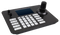 Network PTZ Keyboard Controller | BN-KBJ
