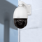 5MP 40x Optical Zoom IR PTZ Network Camera with Wiper | BN1009/PTZ5.0/WP/NDAA