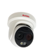 Bi-spectrum Thermal Network Turret Camera | BN8029TH/NDAA