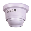 5MP Motorized Varifocal Outdoor Eyeball Camera with AI | BN8029AI/NDAA