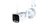 5MP Outdoor Solar Camera with 4G Connectivity | BN8037AI-4GS