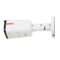 8MP 2.8-12mm Varifocal Lens Bullet Camera with Audio | BTG-NS1936