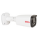 5MP 2.8-12mm Varifocal Lens Bullet Camera with Audio | BTG-NS1536