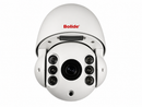 1080P 10x Optical Zoom Mini PTZ Camera | BC1209/PTZMINI/AH