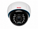 720P Dome Camera with Wide Dynamic Range | BC1109IRVAWD