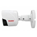5MP H.265 Two-Way Voice Camera with Whitelight | BN8035F/NDAA