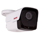 5MP Motorized Varifocal Outdoor Bullet Camera with AI | BN8036AI/NDAA