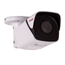 5MP H.265 LPR Long Range Motorized Varifocal Bullet Camera | BN8037AI/NDAA