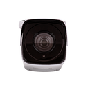 5MP H.265 LPR Long Range Motorized Varifocal Bullet Camera | BN8037AI/NDAA