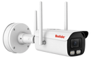 4G/Wi-Fi Connectivity, Designed for Advanced Surveillance in Remote Outdoor Environments | BN7036-4G