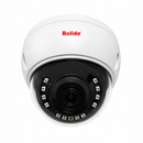 5MP 2.8mm Fixed Lens Vandal-Proof Dome Camera | BC1509AIR