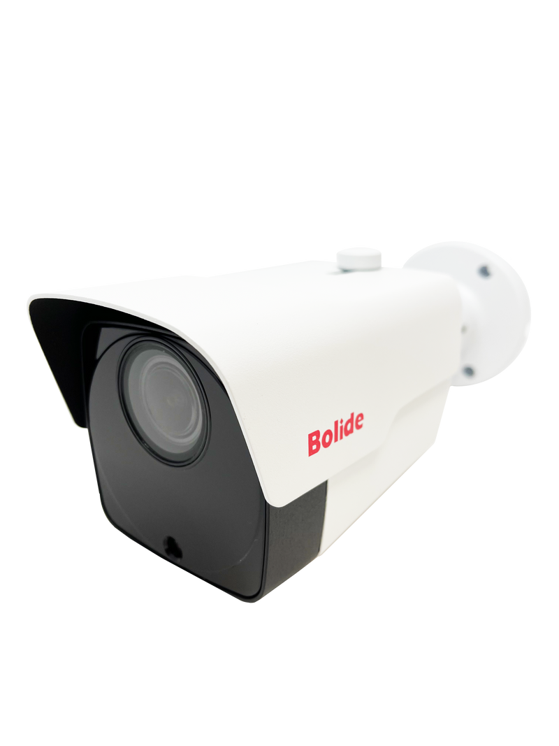 5MP Motorized Varifocal Outdoor Bullet Camera with AI | BN8036AI/NDAA