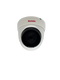 4-Channel Pro Camera Kit | BK-DVRKIT8/4