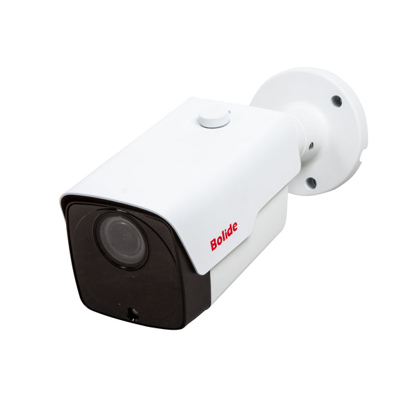 5MP Motorized Varifocal Outdoor Bullet Camera with AI | BN8036AI/NDAA