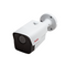 4K Motorized Varifocal Outdoor Bullet Camera with AI | BN9036AI/NDAA
