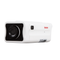 H.265 4MP High Definition Box Camera | BN7002