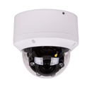 Coaxial HD Dome Camera - Ultra Long Range Zoom | BC1509AVAIRM/22/AHQ