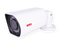 5MP 2.8-12mm Varifocal Lens Bullet Camera | BTG-N1536